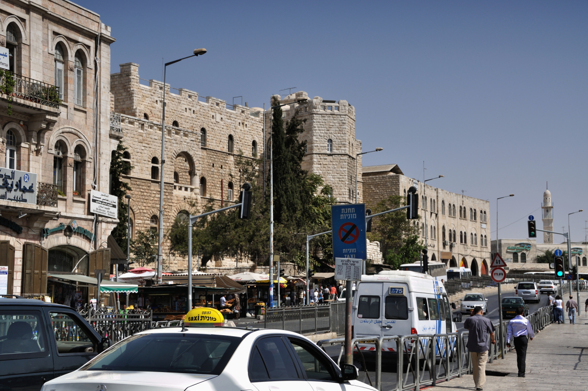 Jerusalém - staré a nové město.